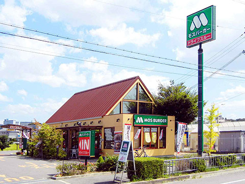 モスバーガー3