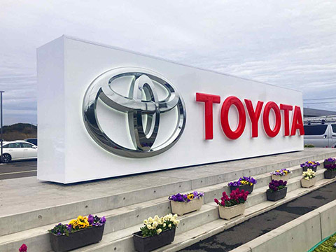 ギャラリー東総2